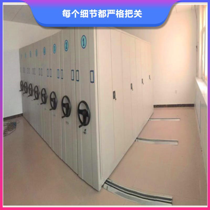 手搖式檔案密集架_誠信為本