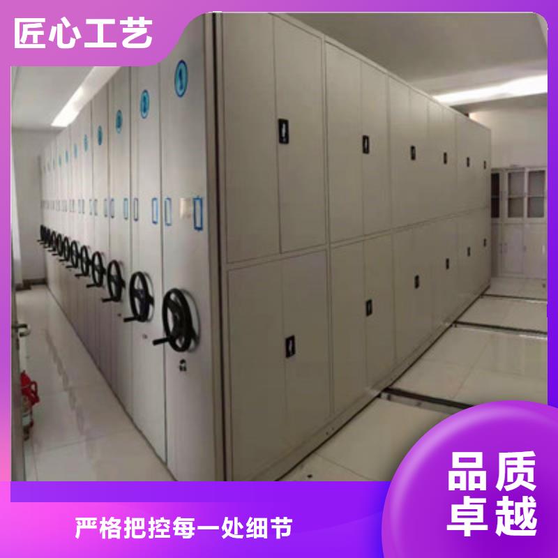 柱式手動密集架升級智能密集架