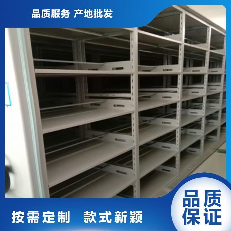 樟木密集柜升級智能密集架