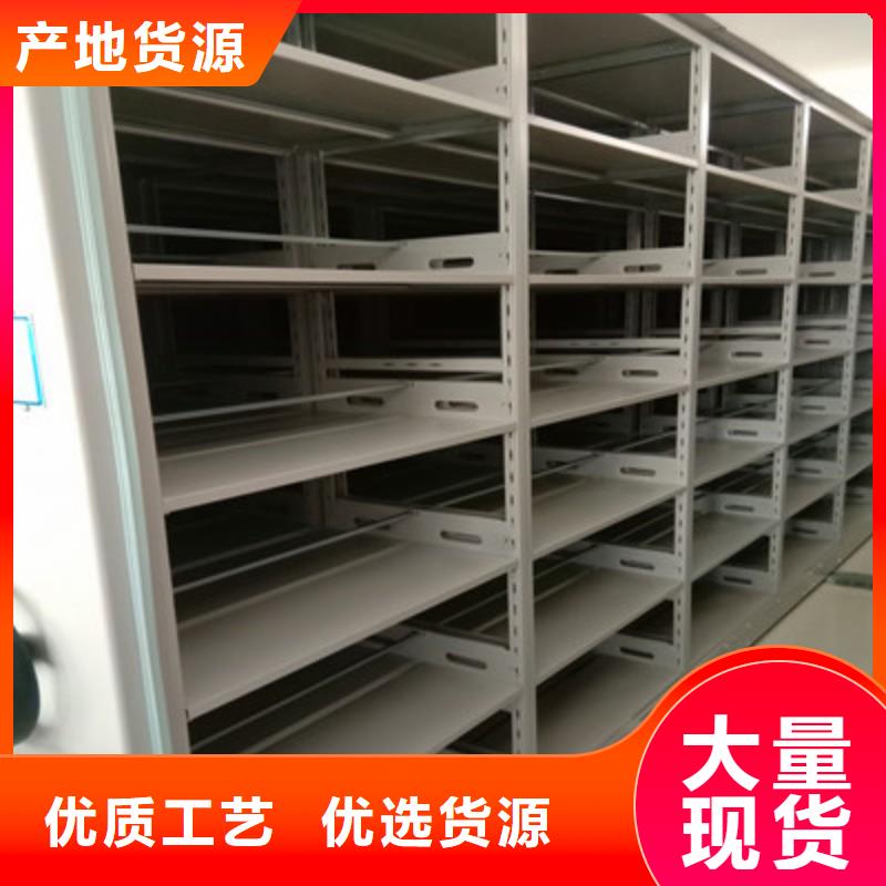 賣全封閉式檔案柜的當(dāng)?shù)貜S家