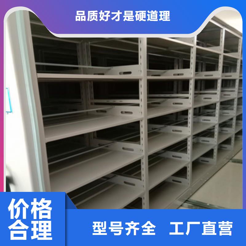 手搖密集活動柜優選商家