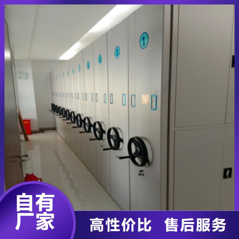 生產密集底圖柜_精選廠家