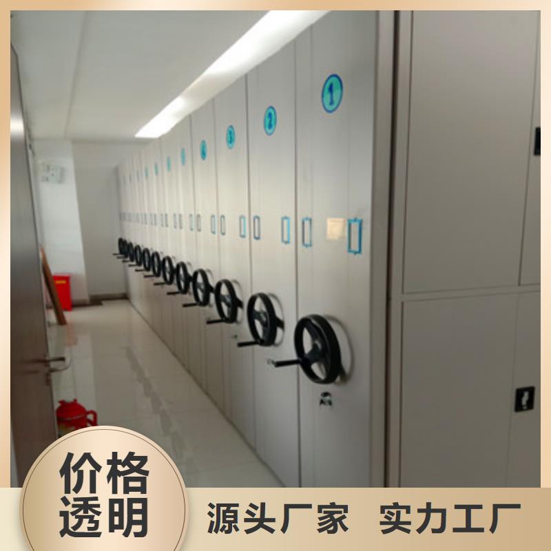 晾片密集柜廠家銷售熱線