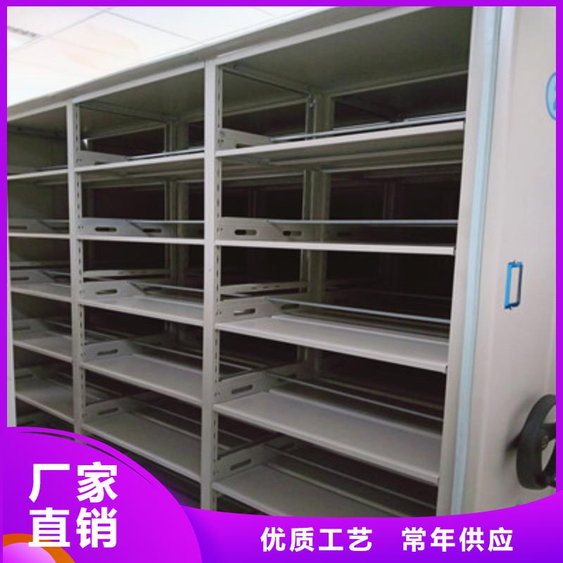 柱式手動密集架廠家-售后服務好
