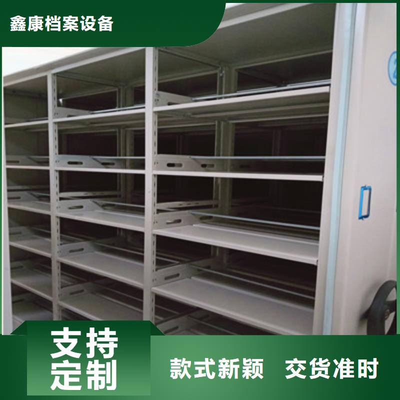 選購電動智能型檔案柜【無中間商】