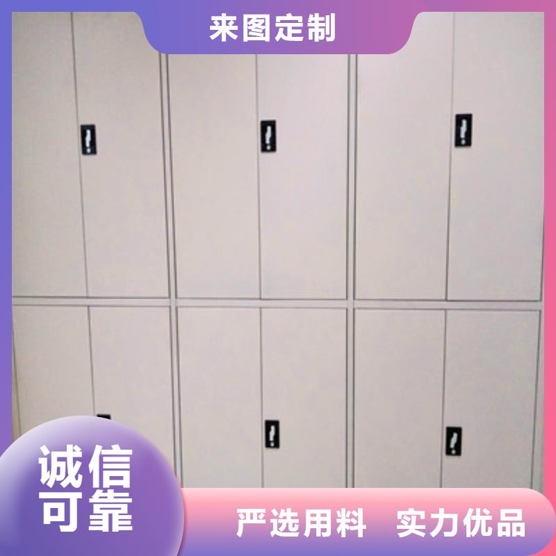 产品的选择常识【鑫康】铁质档案架