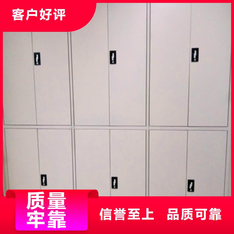 用手搖動的密集柜升級智能密集架