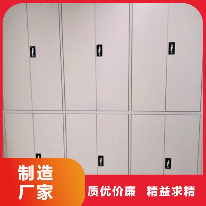 哪個廠家好【鑫康】異型密集柜定做