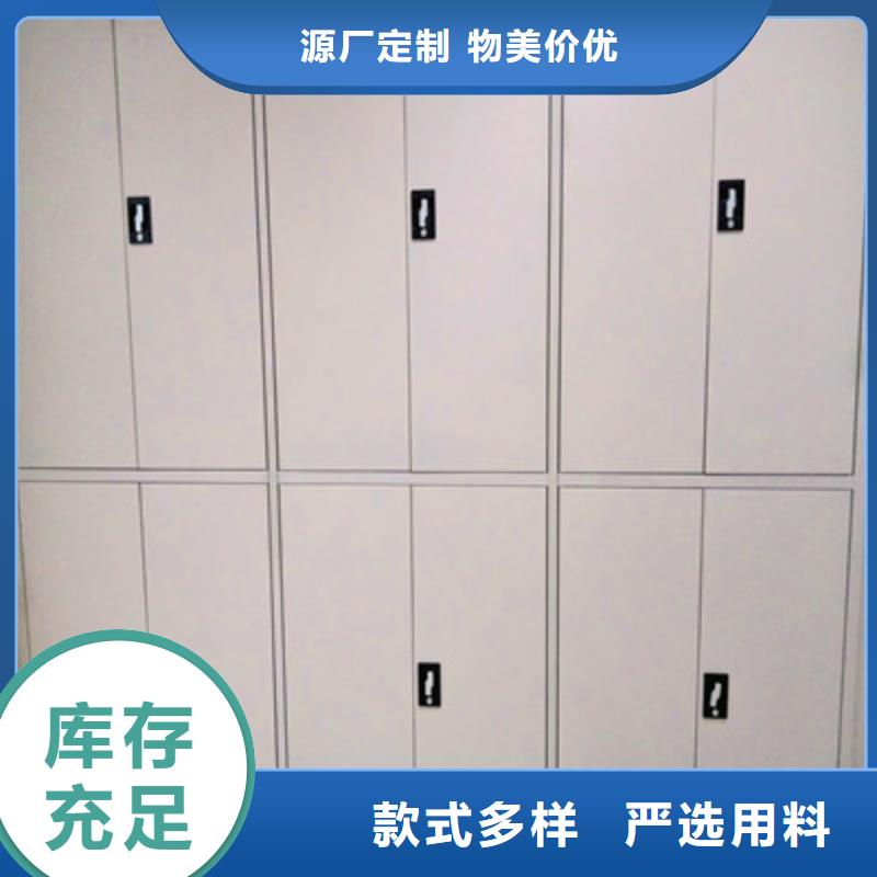 雙柱式密集架價格免費咨詢