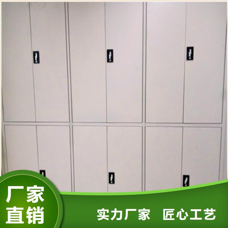 質地優良【鑫康】檔案室三化一體密集柜