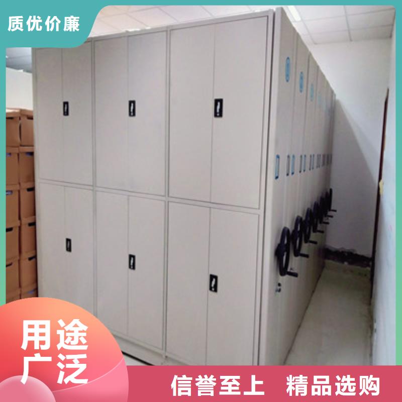 烏蘭浩特密集型檔案柜鋼制書架