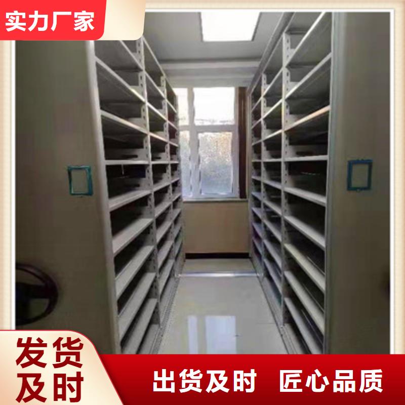 電腦密集柜隨時發貨