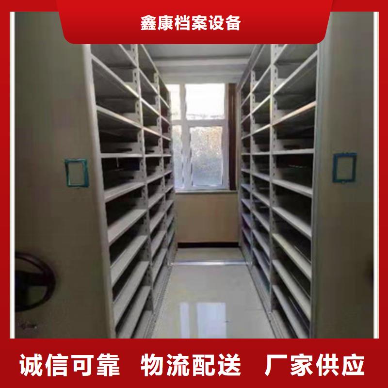 密集底圖柜質量合格