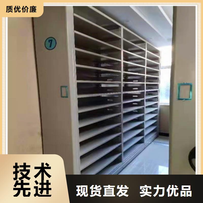 買用手搖動的密集柜必看-質量有保障