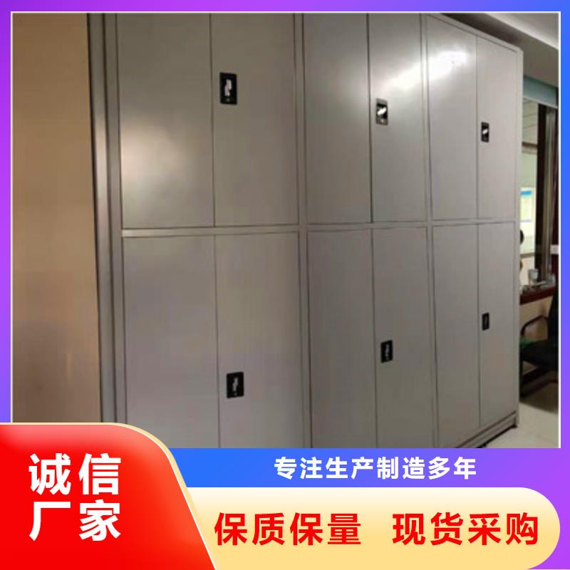 電表掛表密集柜定制
