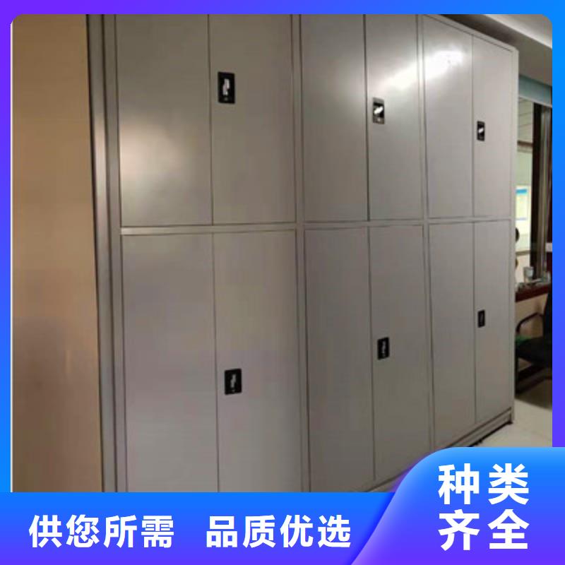 移動檔案櫥價格公道