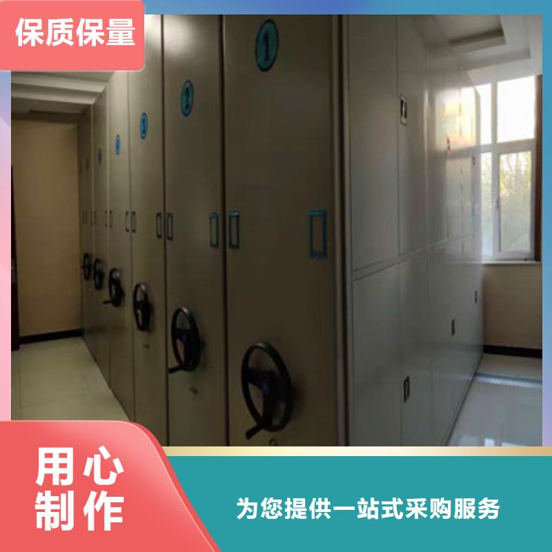 靠譜的掛表密集柜公司