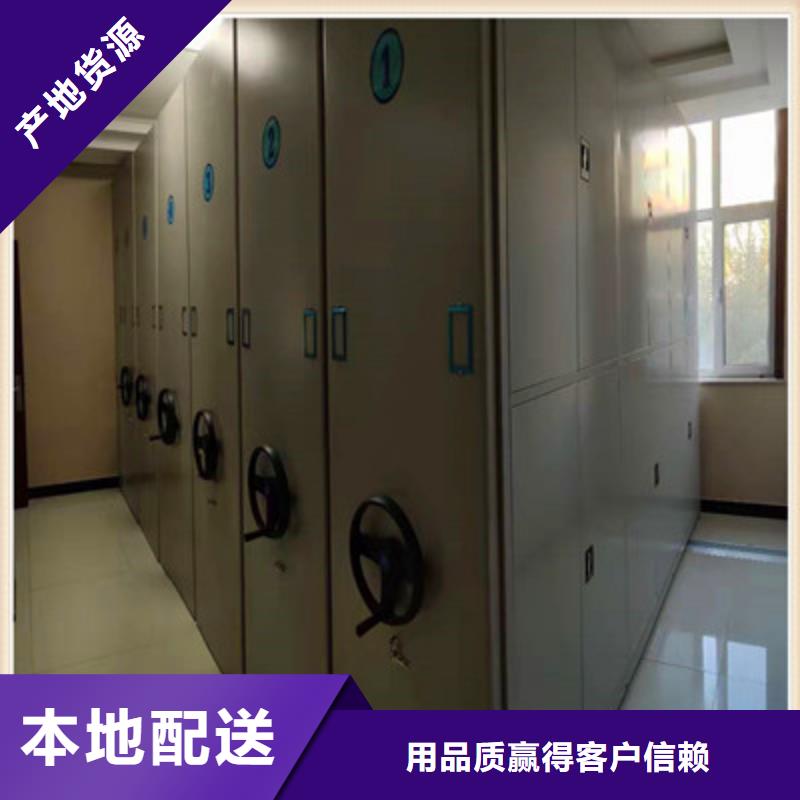實力雄厚的樟木密集柜廠家