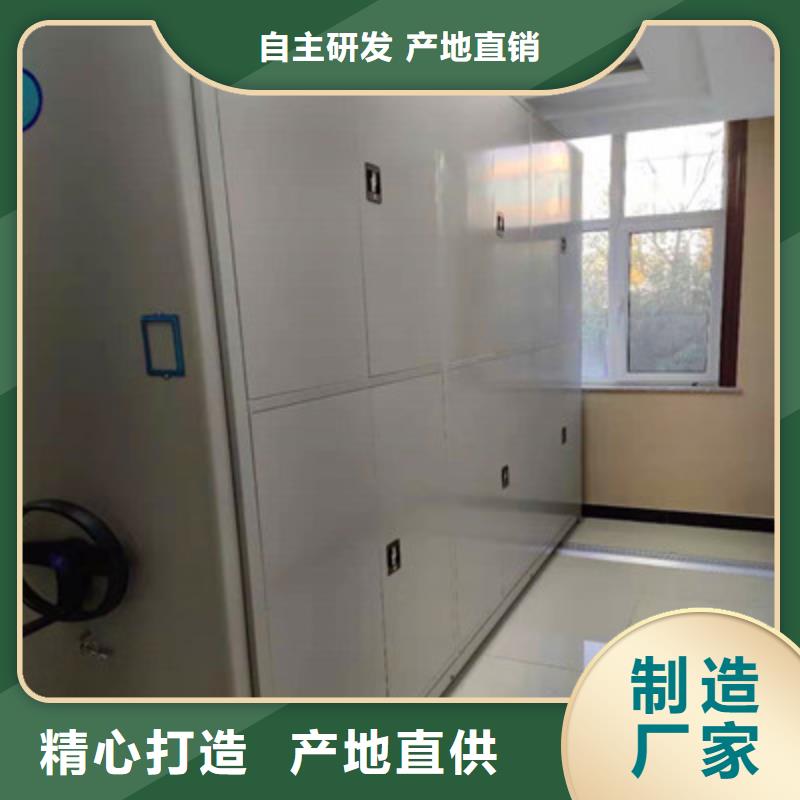 怎么代理【鑫康】手電動智能密集架