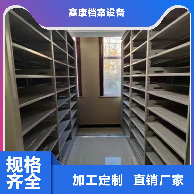 電腦密集柜隨時發貨