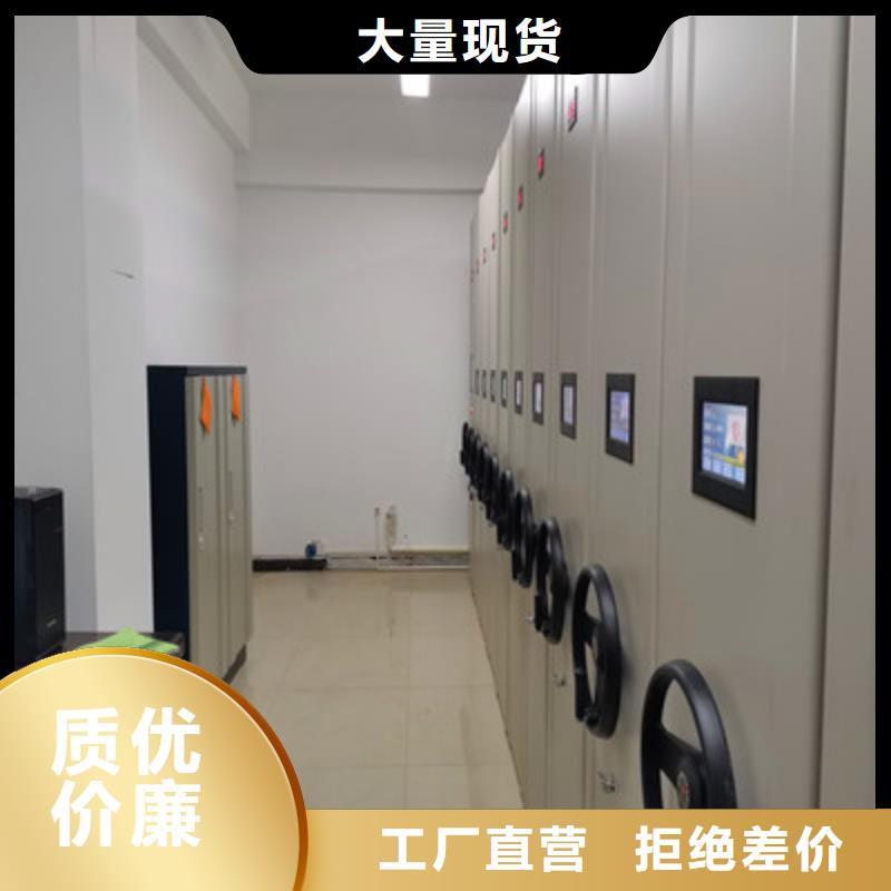 自動選層柜個性化定制