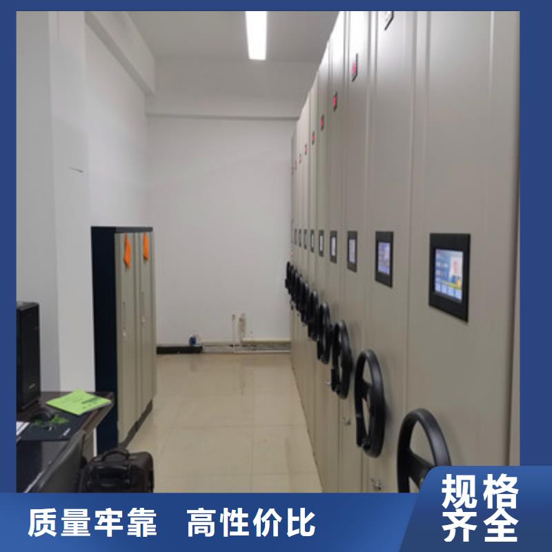 單組檔案架廠家