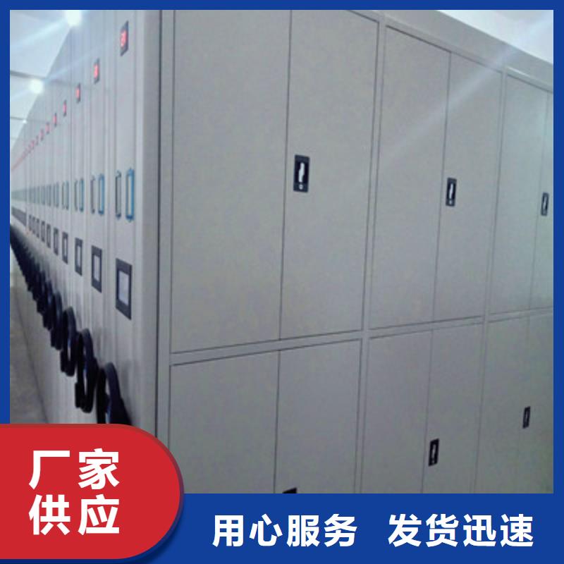 有現貨的倉庫密集貨架基地