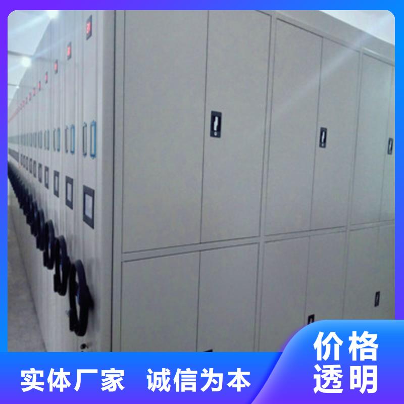櫥式密集架-櫥式密集架實(shí)力強(qiáng)