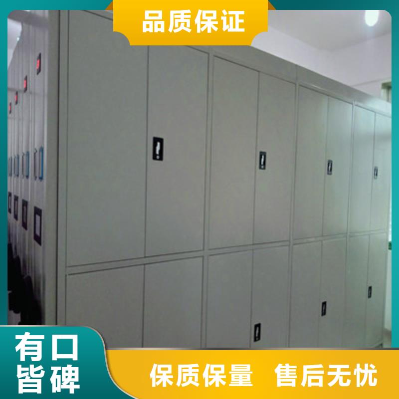 優選：電表掛表密集柜公司