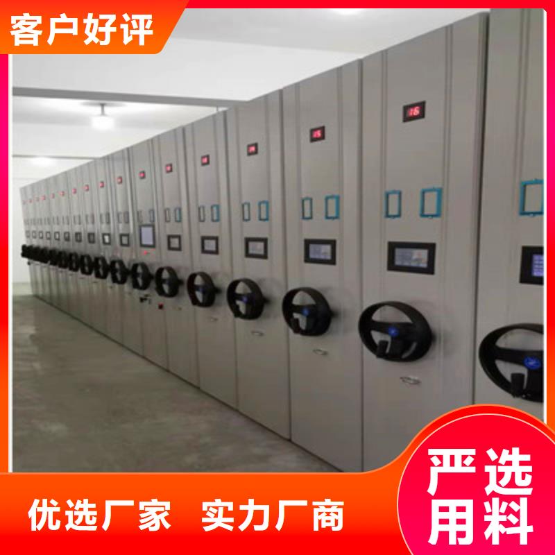 密集底圖柜質量合格