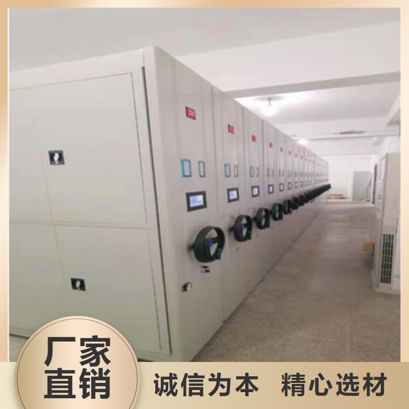 定做檔案柜的廠家