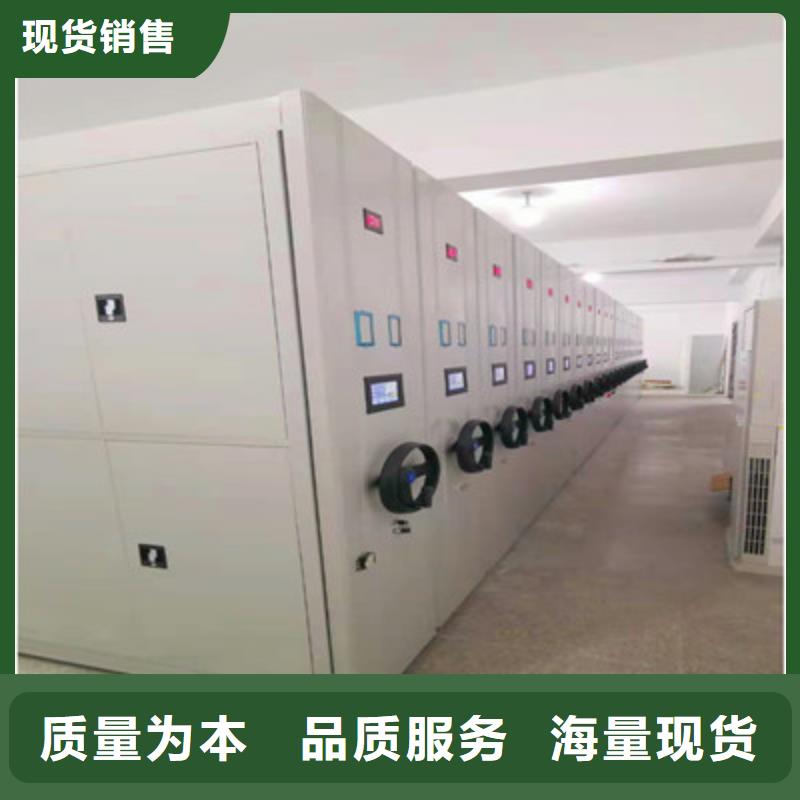 2025出廠價#手搖移動鐵皮柜公司#可配送