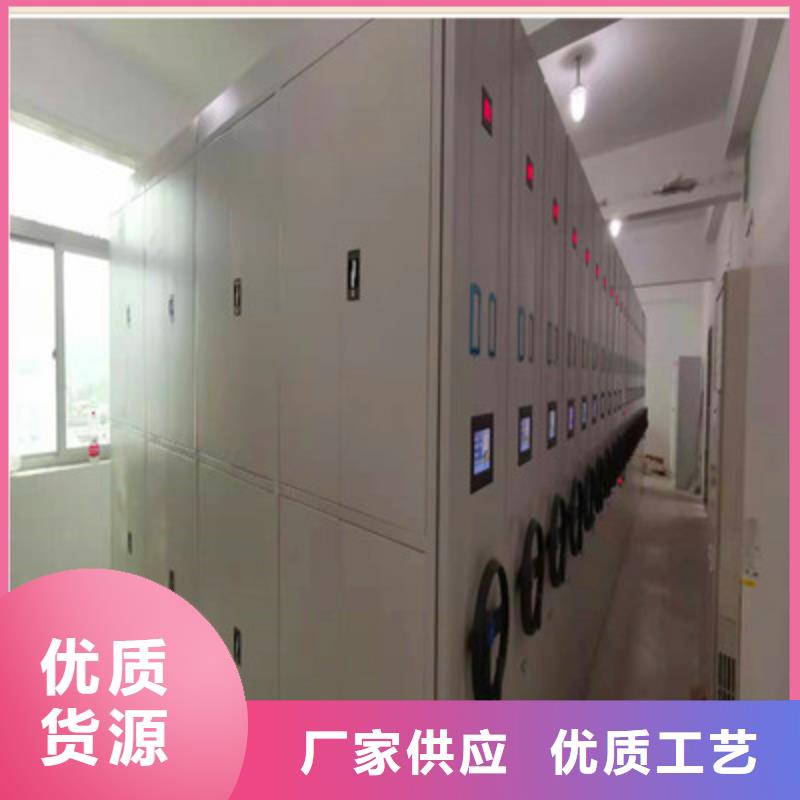 晾片密集柜廠家銷售熱線