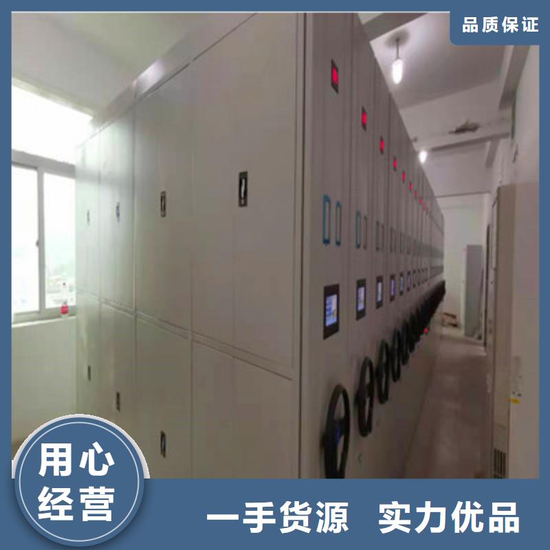 放檔案的柜子加工效果好
