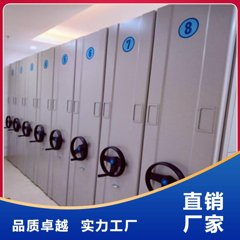 資料庫密集柜企業-大廠直銷