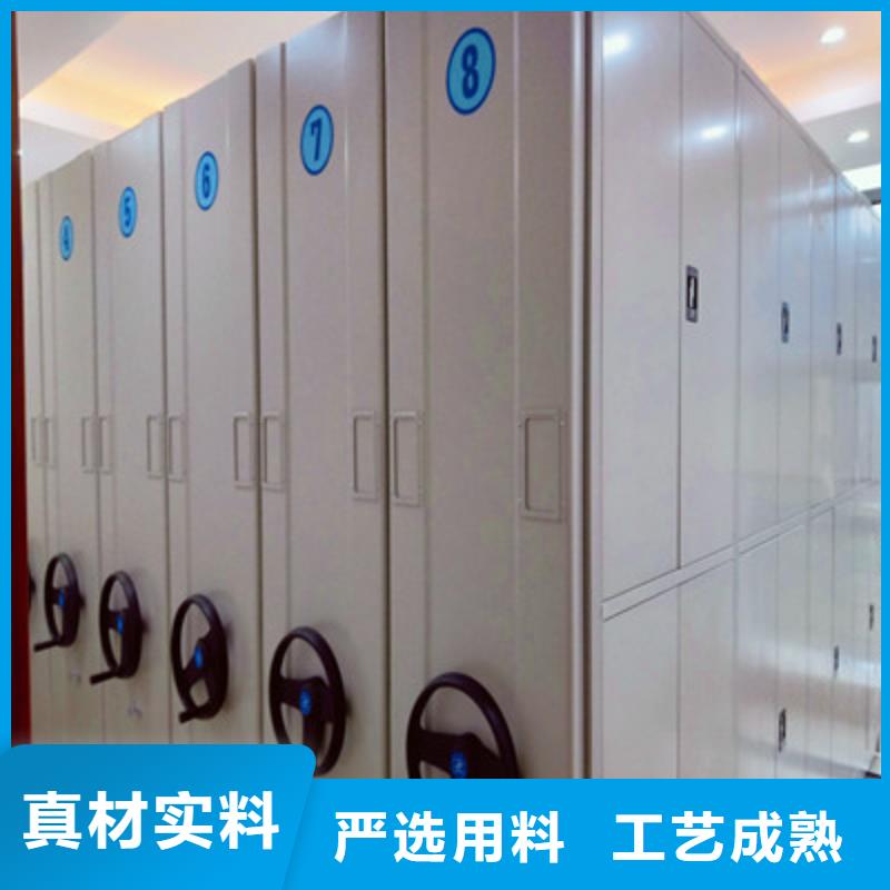 質地優良【鑫康】檔案室三化一體密集柜