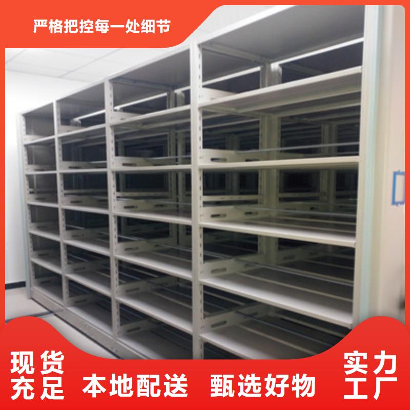 現(xiàn)貨速發(fā)【鑫康】鋼制雙面雙聯(lián)檔案架