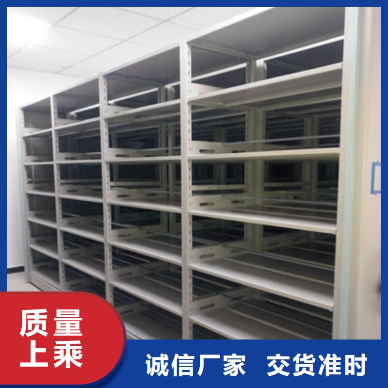 優選：電表掛表密集柜公司