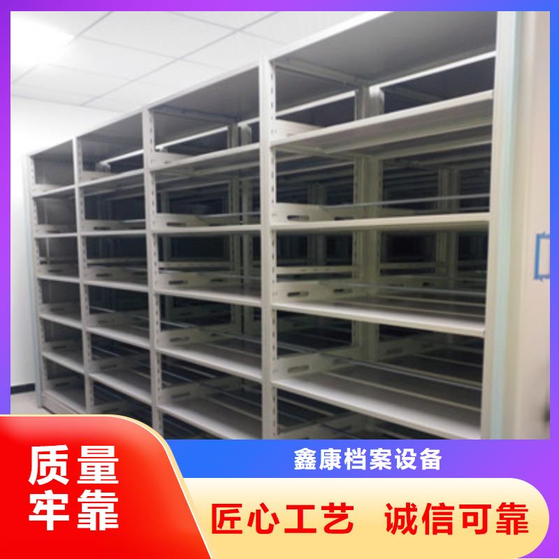 手搖密集活動(dòng)柜廠家、報(bào)價(jià)