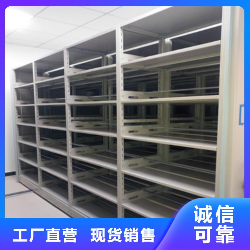 2025出廠價#手搖移動鐵皮柜公司#可配送