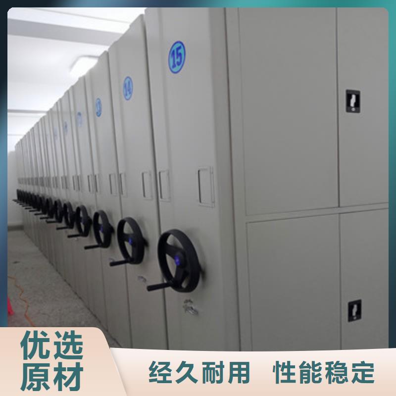 智能回轉(zhuǎn)檔案柜升級(jí)智能密集架