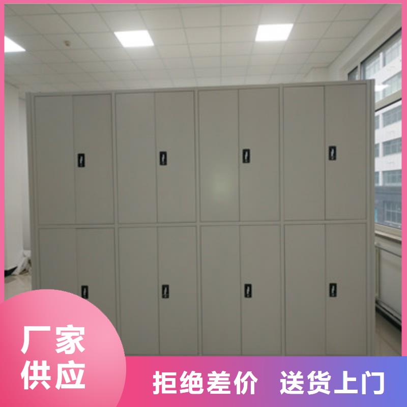 書庫智能密集書架售后無憂大廠