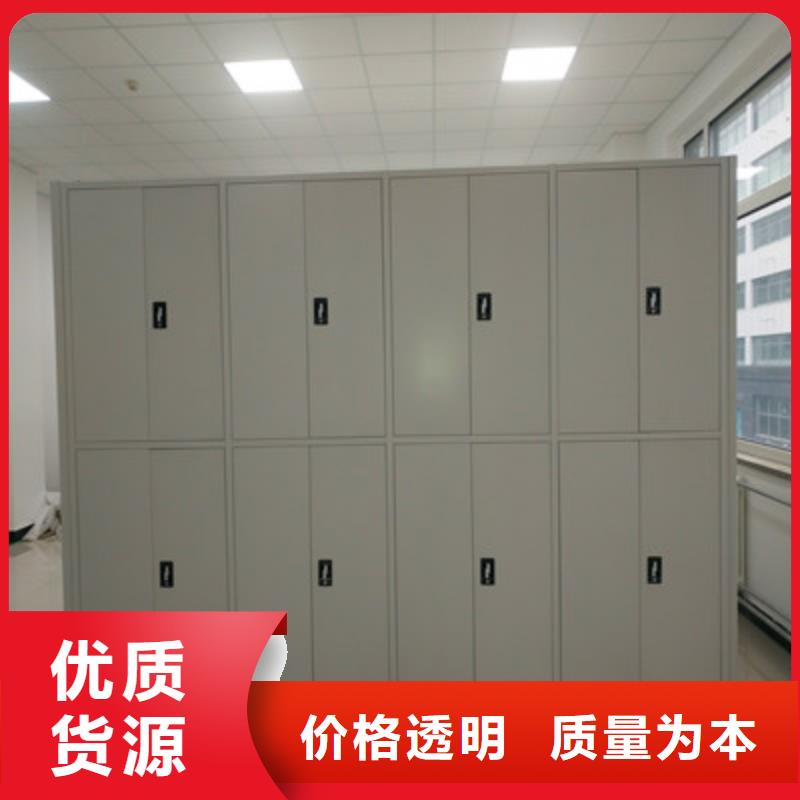 樟木密集柜升級智能密集架