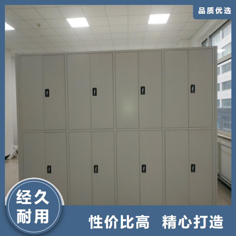 勇于創造【鑫康】書畫密集架