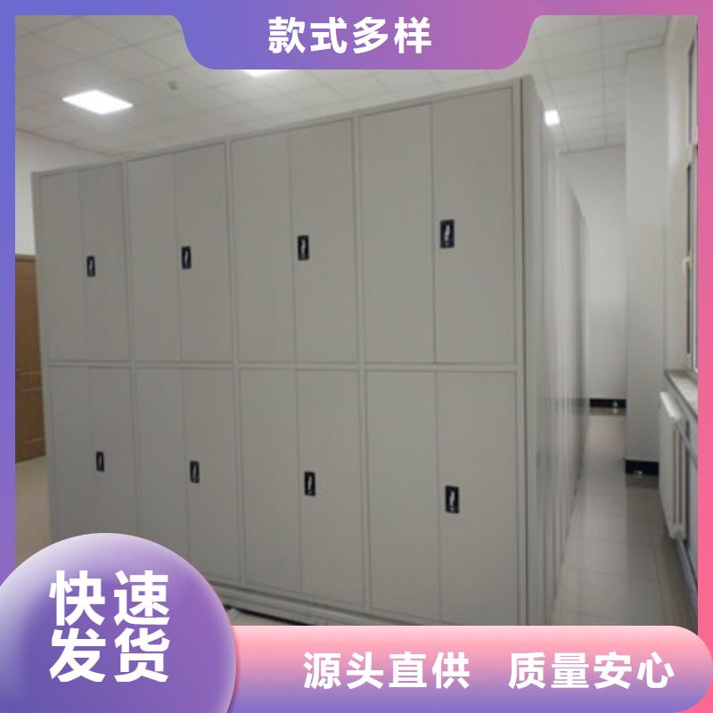 樟木密集柜升級智能密集架