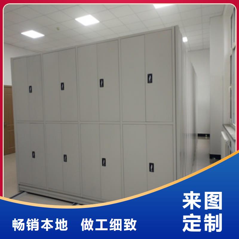 選購電動智能型檔案柜【無中間商】