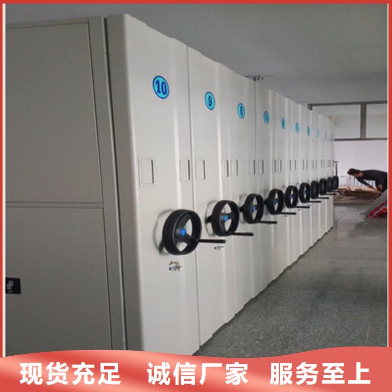 銷售方法【鑫康】古籍書庫樟木密集柜