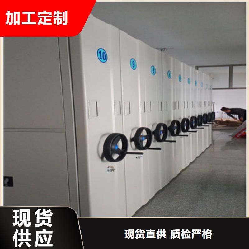 實力雄厚的樟木密集柜廠家