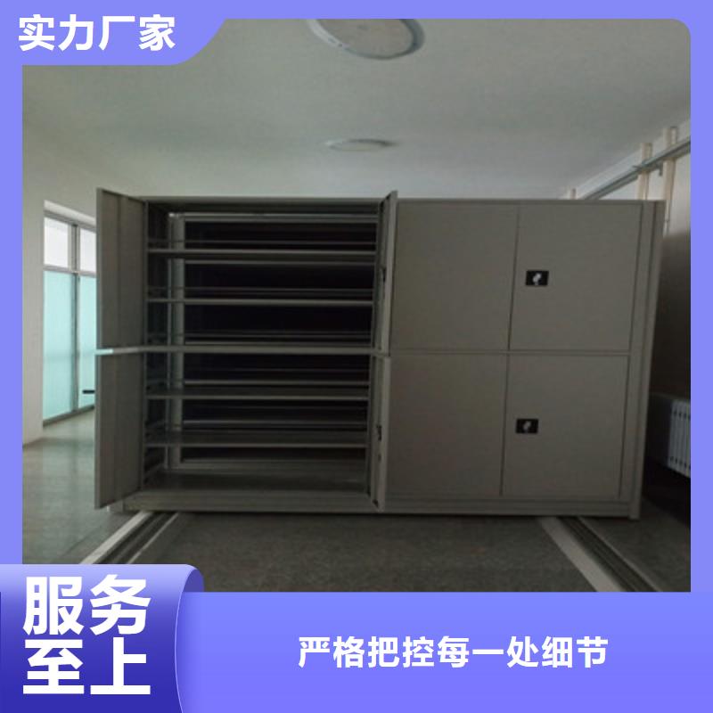 靠譜的掛表密集柜公司