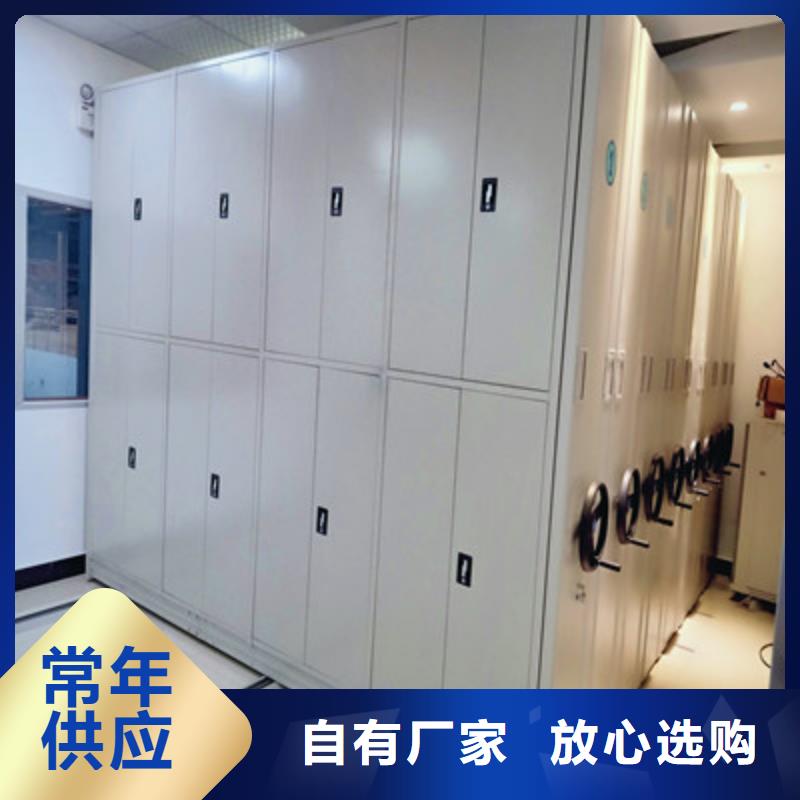 檔案盒密集柜工期短